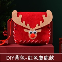 Модель красного лося