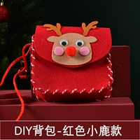 Красный олень