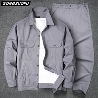 Лонгслив, комбинезон