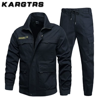 Синий хлопковый эластичный комплект