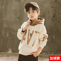 Бежевый, флисовый