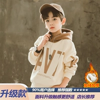 Бежевый, бархатный и утолщенный [двойное тепло, выбирают 90% пользователей]