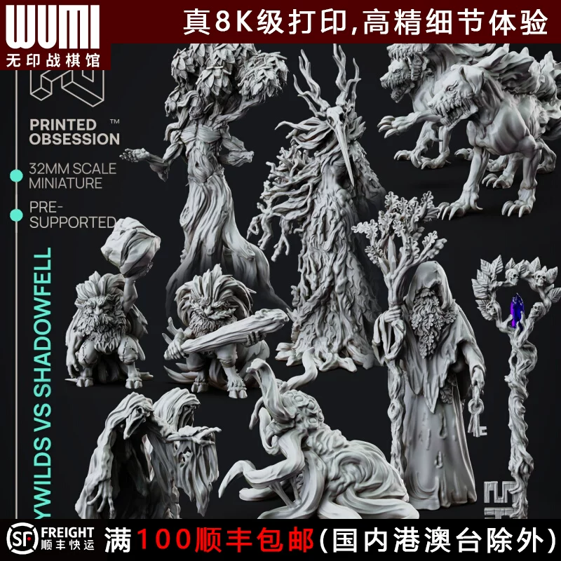 Forest beings Boda corpse Halnan hell dog tree monster dragon and dungeon DND running board game chess model