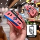 BMW Blade 4 Series Pink Single Shell без пряжки (мой номерной номер