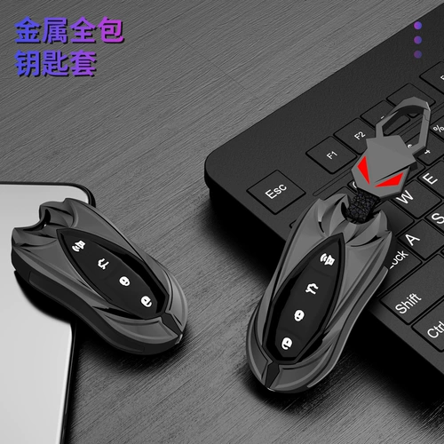 Подходит для Geely Boyue Pro Pro Xingyue Key Emperor GS GL Binrui x3 Vision x6 Singrui.