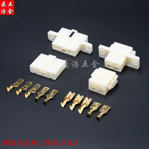 Подключение CAR -соединения -IN Plug -In Plug -In 7,8 мм разъек