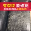 Товары от 感荟家居护理店