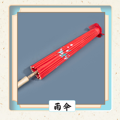 taobao agent [Mikamachi] Ancient wind and wind umbrella red retro cosa paper umbrella