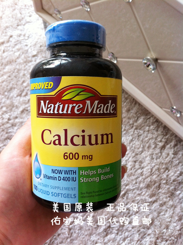 

Nature Made NDM/02508 600mg VD100