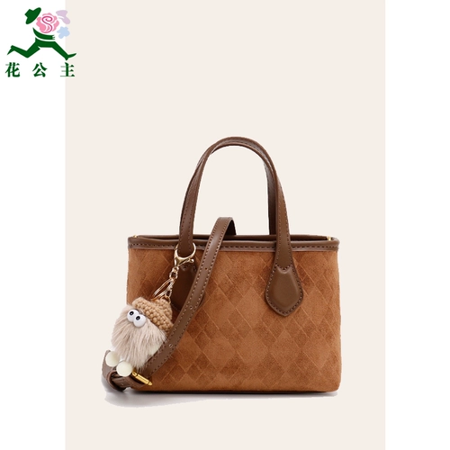 Весенняя летняя универсальная сумка на одно плечо для принцессы, премиум класс