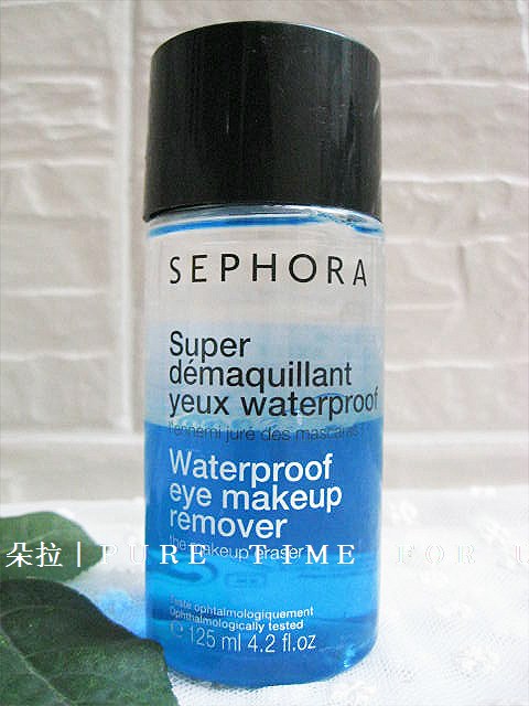 

Sephora 125ml
