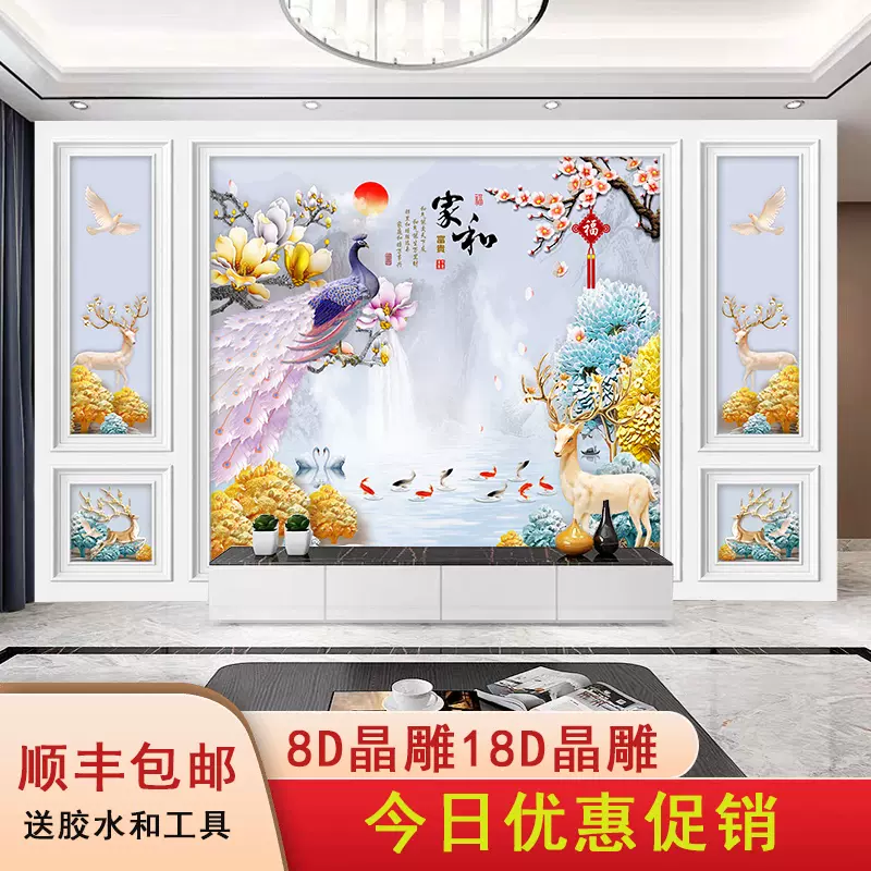 松富春山居图山水国画壁纸水墨画新中式电视背景墙纸影视墙布贴画