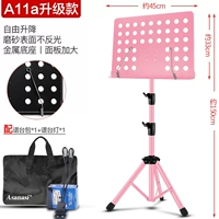 A11A модернизированный розовый+спектр сумка+стоящий свет