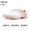 XZ298 - Белые розовые шнурки