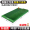 DJD032 Портативные ударные подушки TPE Экологически безопасные мягкие дно корейский нейлон двойной травы