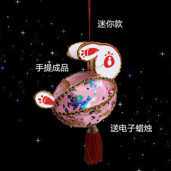 Детский портативный фонарь, маленький кролик, электронная свеча, «сделай сам», коллекция 2023, готовый продукт