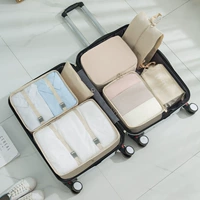 [Качество обновления] Caski [Seven -Piece Set]