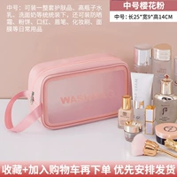 Порошок сакура средней ручной среды [обновление утолщено]