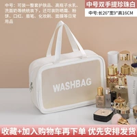 Жемчужно-белые руки среднего качества снимается [толстые обновления]