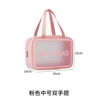 [Толстая модель] Розовое среднее число [два -хрупкое]