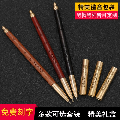 Ретро ручка-роллер, сувенир, подарок на день рождения