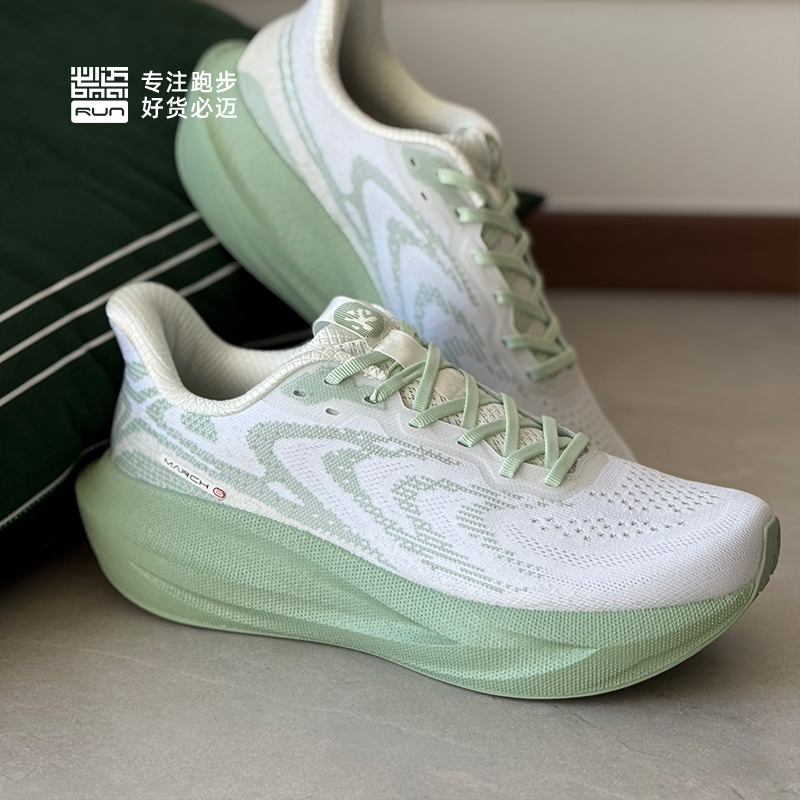 必迈远征者6.0秋冬男女跑步鞋跳绳健身防滑软底通勤减震运动鞋