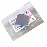 Laisheng обращается к HP1007 HP1008 1108 1136 HP1213 HP1216