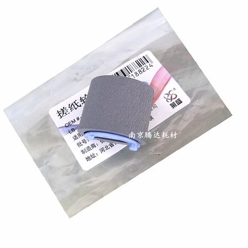 Laisheng обращается к HP1007 HP1008 1108 1136 HP1213 HP1216