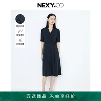 NEXY.CO/奈蔻 Классическое расширенное платье, расширенная длинная юбка, изысканный стиль, V-образный вырез, средней длины