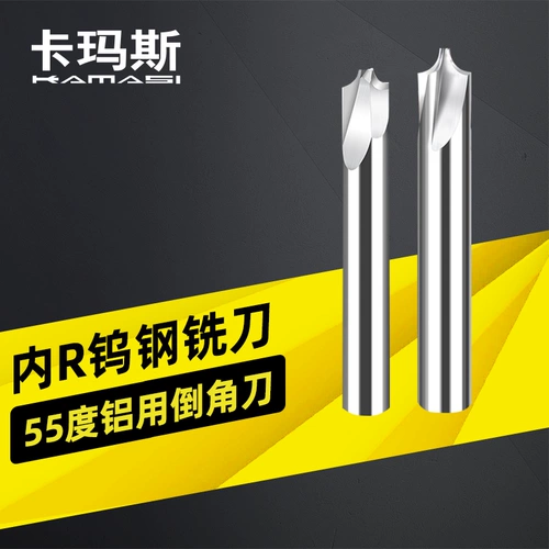 Грамовые сплавы Внутреннее вырезка Рендов вольфрам