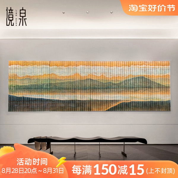 Украшение стен офиса продаж крупномасштабный метоп искусство оборудование отели Лобби -клуб резьба по дереву Стена верхушки аксессуары кулон