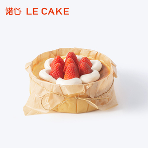 诺心LECAKE草莓巴斯克流心新鲜水果生日蛋糕下午茶甜点全国配送