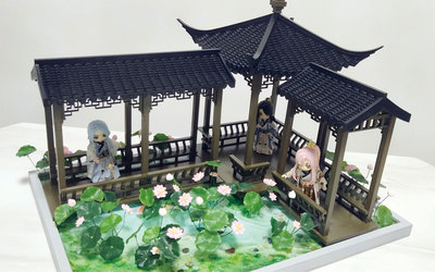 taobao agent [One year old and one] OB11 Lotus Pond Landscape Pavilion Lianzi Lianqiao Trestle Bridge Was with landscaping BJD scenes