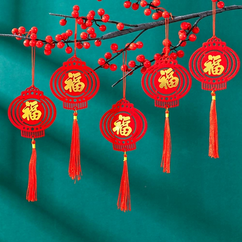 Новогодний кулон фонаря Новый год День Красного Фонаря Линия полотенца на открытом воздухе Новогодние дерево дерево оформления дерева бонсай