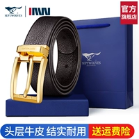 Основан коричневым [головным слоем ковфида]