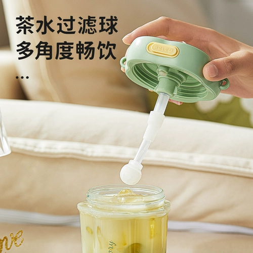 Высококачественный портативный детский милый летний стакан со стаканом из жемчуга, популярно в интернете