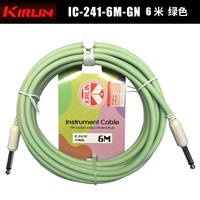 【Серия макарон】 6 метров двойной прямой головы зеленый