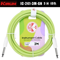 【Серия макарон】 3-метровая двойная прямая голова зеленая