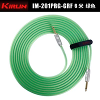 Im-201prg-grf [6 метров зеленого цвета]