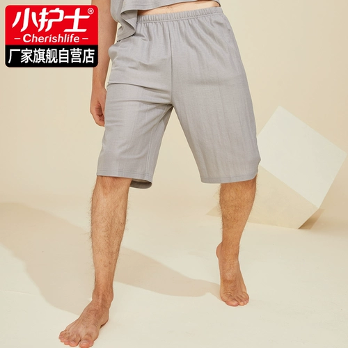 Униформа медсестры, мужские штаны, тонкие шелковые шорты для отдыха