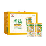同福食品红豆雪耳八宝粥280g*10罐劵后19.99元包邮