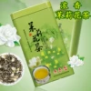Товары от 非常茗茶业