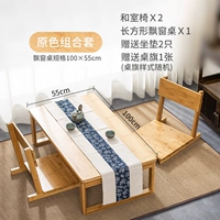 Столы и стулья в японском стиле с примером (отправьте подушки+флаги стола)