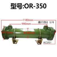 OR-350 (32 чистые медные трубы)