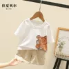 Товары от 诺尔玛优质童装品牌店