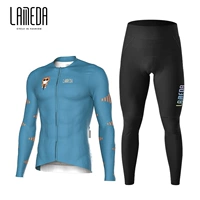 Синие черные штаны