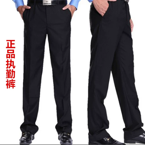 Летние штаны подходит для мужчин и женщин, комбинезон, летняя одежда