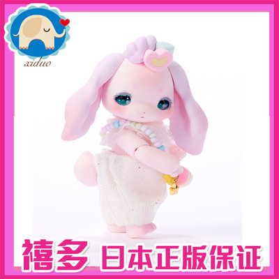 taobao agent [Xiduo] Marshmallow Groomy Cocoriang Dollybird Limited BJD
