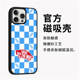 VANS Off The Wall Checkerboard iPhone Case for iPhone 18 – 13