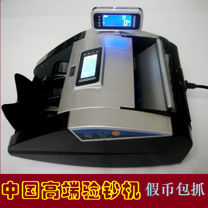 

Счетчик валюты Financial expense of 618B USB